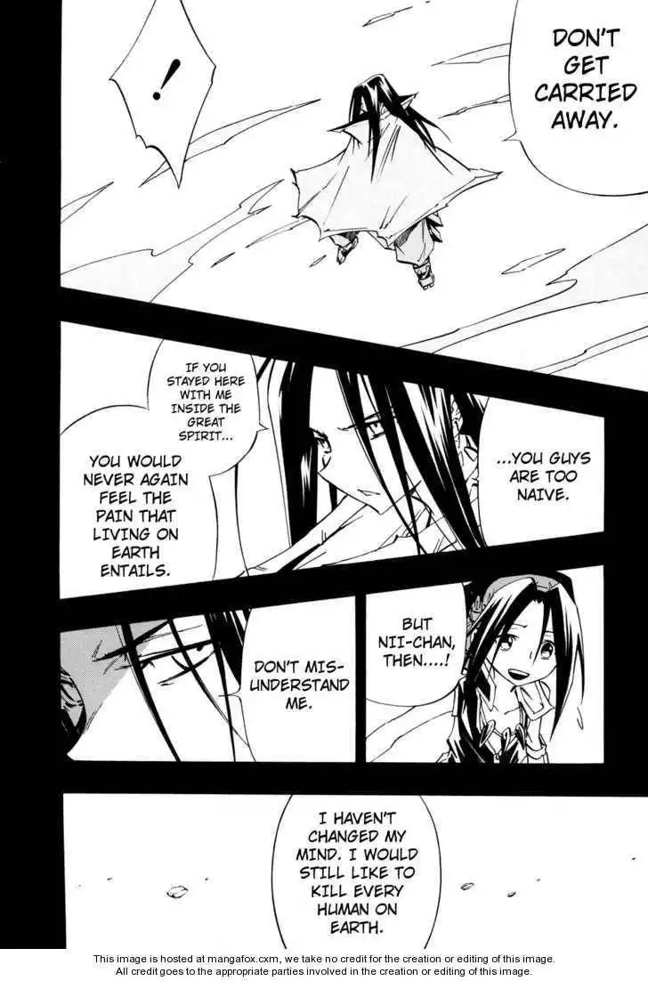 Shaman King Kang Zeng Bang Chapter 300 21